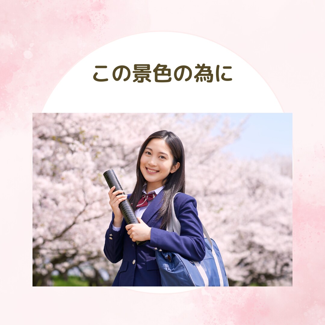関西　中学受験　親の悩み、メンタルサポートします 子供への声掛けや勉強方法など、現在進行中の体験談もお話します イメージ3