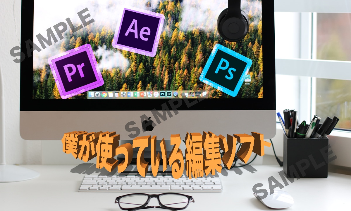 動画編集します サクッとパパッと編集させていただきます！ イメージ1
