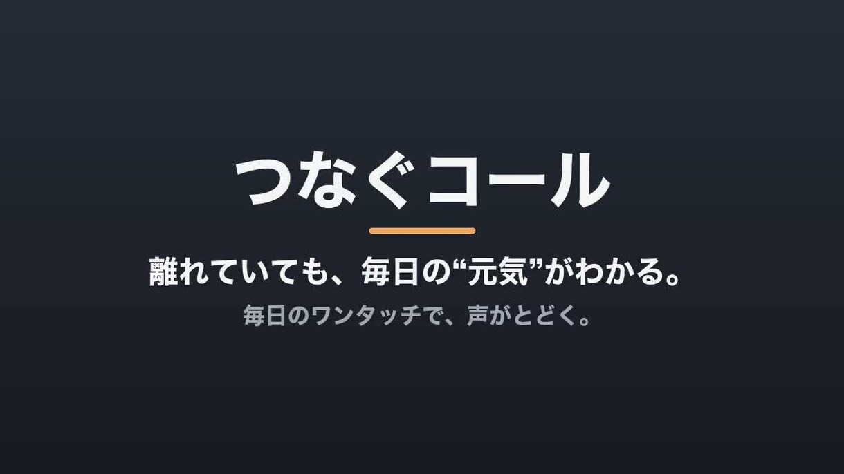 AI動画を90分で1本一緒に作ります 素材がなくてもOK。生成AIで1本仕上げて持ち帰れます イメージ5