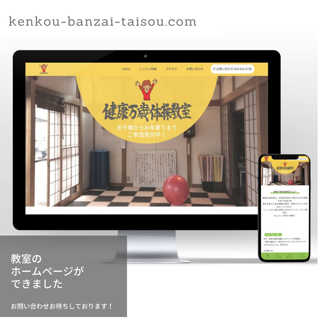 サイトやLPのHTML/CSSコーディングします デザインを頂ければ迅速丁寧にコーディング致します イメージ9