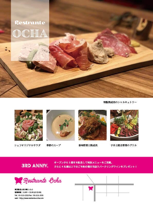 デザイン制作（全般）承ります 希望に沿ったデザインを作成いたします。 イメージ3