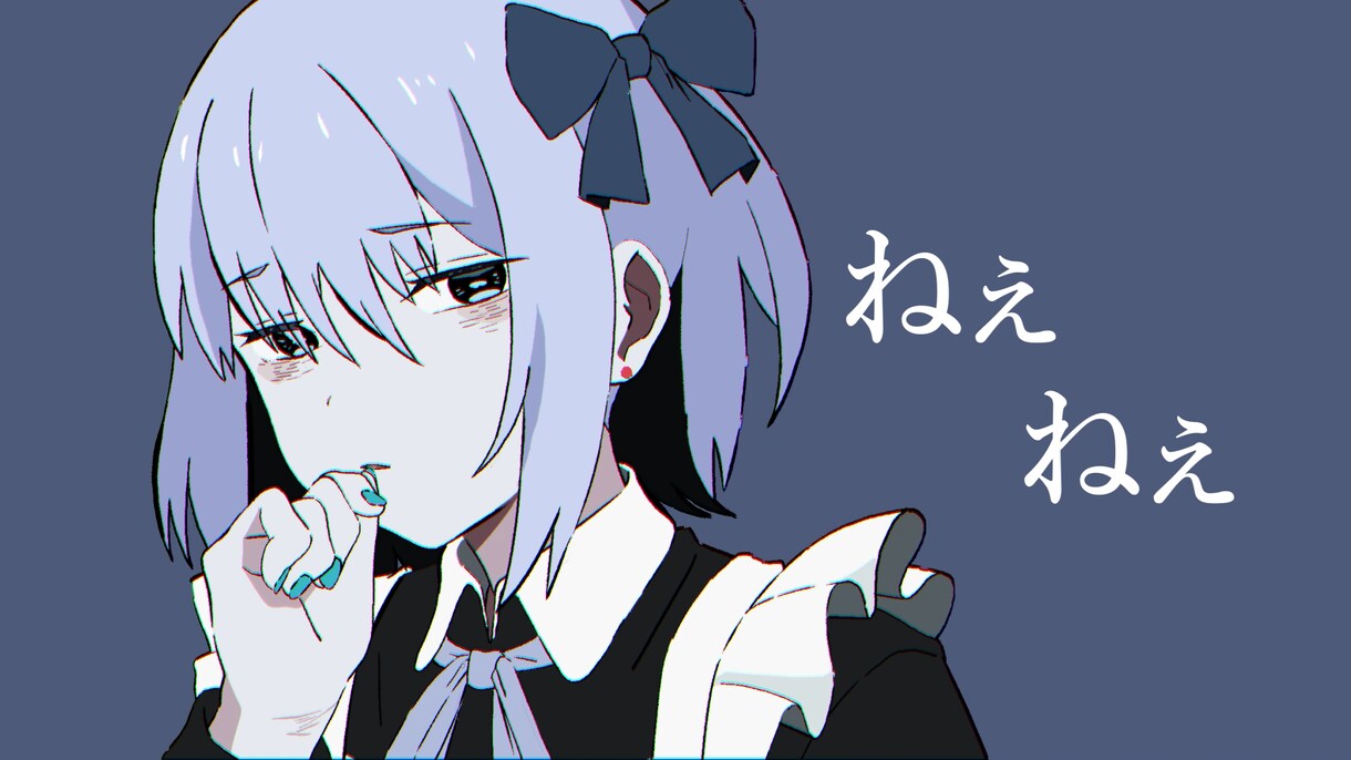 即納対応可！スマホ録音OK！歌ってみたMixします ハモリ作成、ピッチ補正、エンコード無料！　初心者大歓迎！！ イメージ4