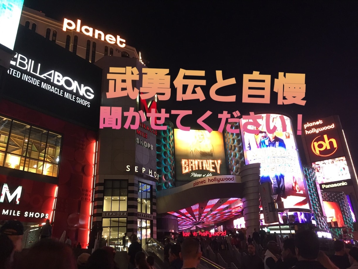 お仕事の合間に❤️暇潰しに❣️相談何でも聞きます AI相談しても満足できない方へ❣️別料金でタロット占いあり！ イメージ3