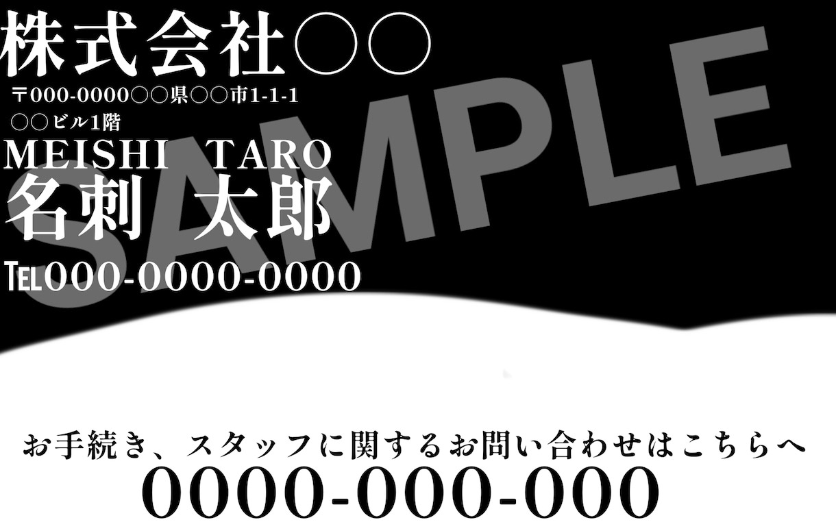名刺やロゴをお作り致します 名刺やロゴを貴方に合った形で世界に一つだけの物を イメージ2