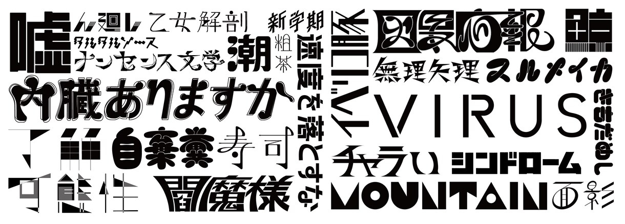 ロゴデザインを手頃な価格で制作します 小さなデザインのご依頼から、誠心誠意お受けします。 イメージ1