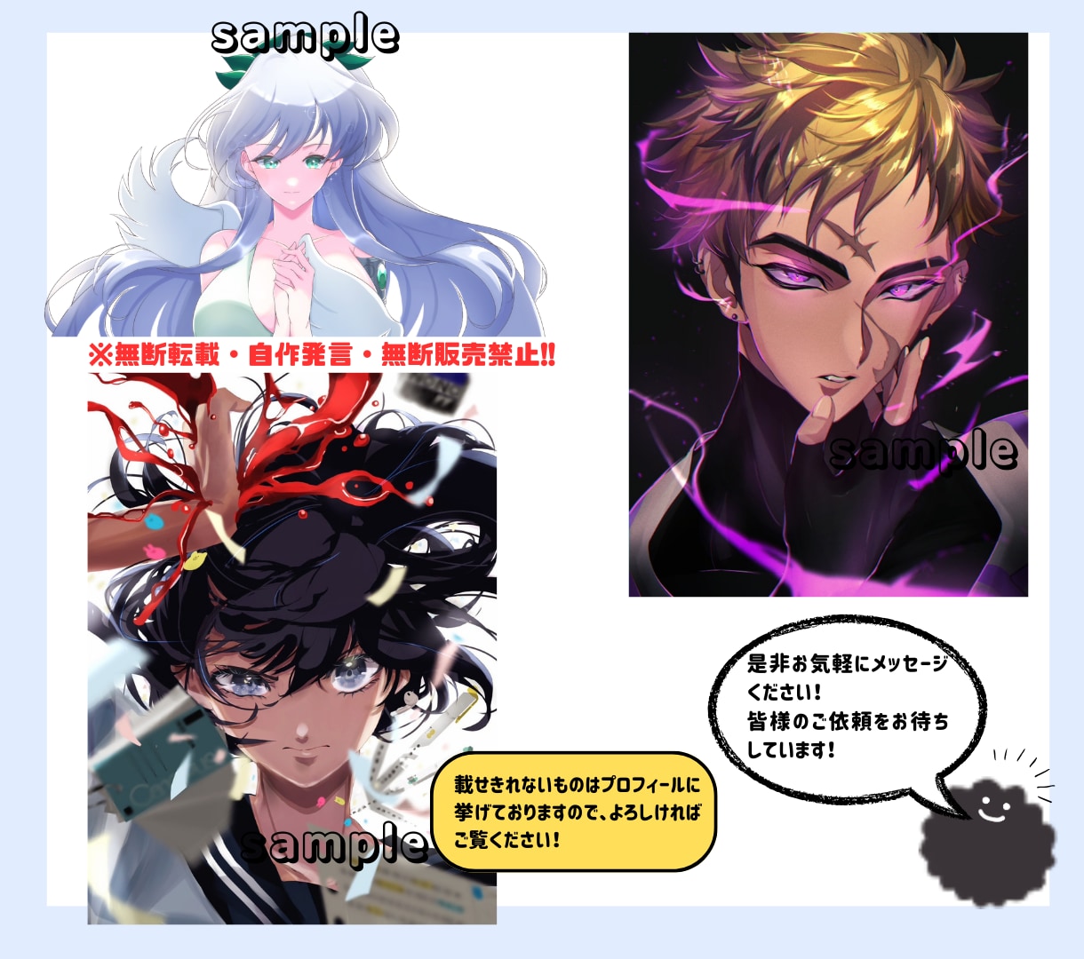 商用OK! 立ち絵、一枚絵などのイラスト制作します 動画や配信で使える目を引くイラストを描きます！ イメージ10