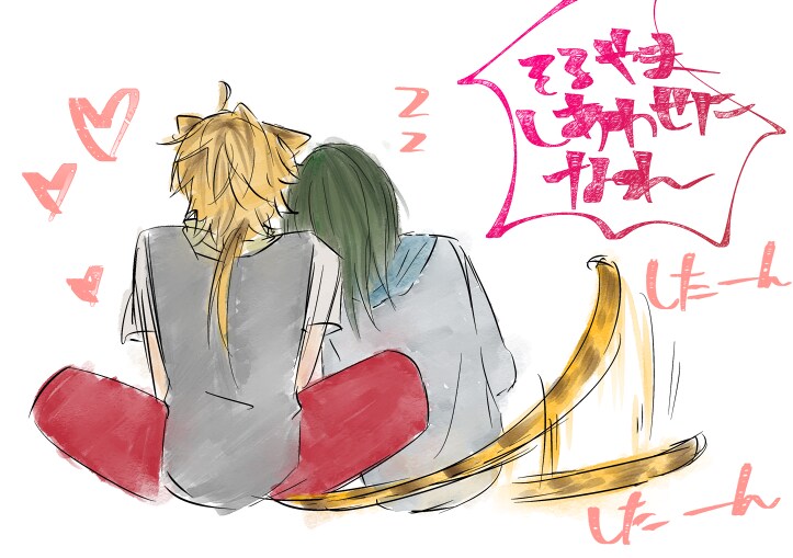 あなたの創作でリアタイ感想二次ファンアート描きます ★毎話読んで感想をイラストに描いてくれる読者、ここにいます！ イメージ1