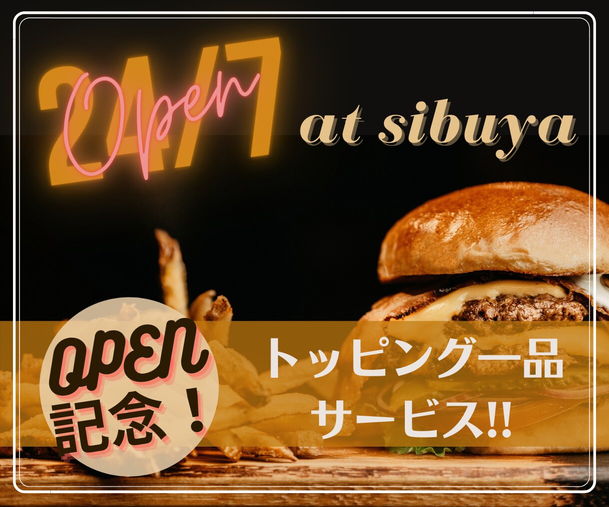 格安でInstagram投稿画像制作致します おしゃれ・かわいい投稿画像で訴求率アップ！！ イメージ4