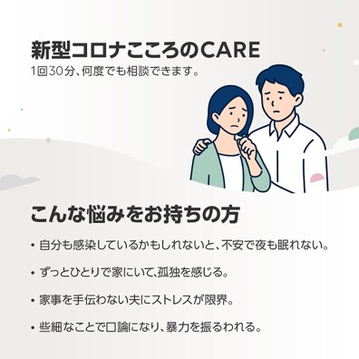 ちょっとした話し相手になります 少し話しを聞いて欲しい！何でも大丈夫です！！ イメージ1