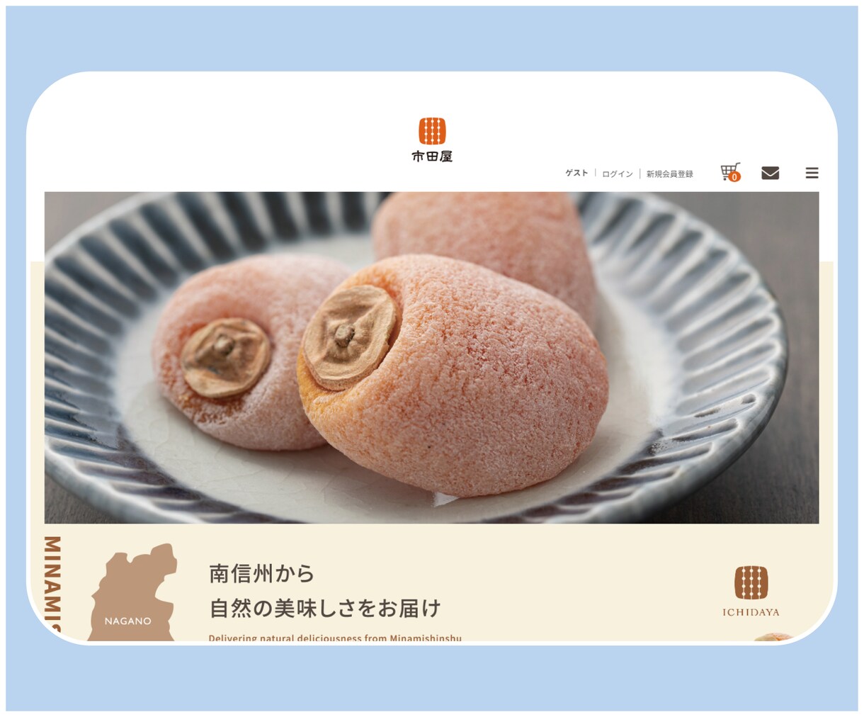 予算・スケジュールに応じて、Webサイト作ります 低コストでWebサイトを作りたい方、ご相談ください！ イメージ9