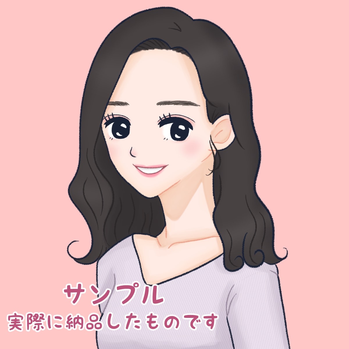 ゆるかわアイコン♡描きます SNSのアイコン／ブログの挿絵    ※早急な納期も対応可！ イメージ9
