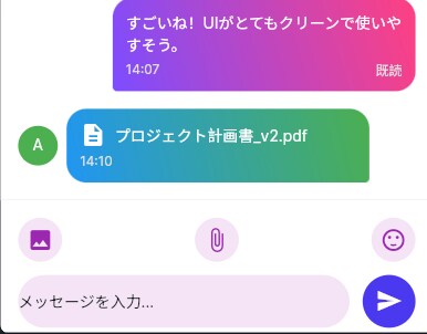 Android,iOS用アプリの開発をいたします UI修正何度でも無料！！フロント・バックエンド両対応します！ イメージ2