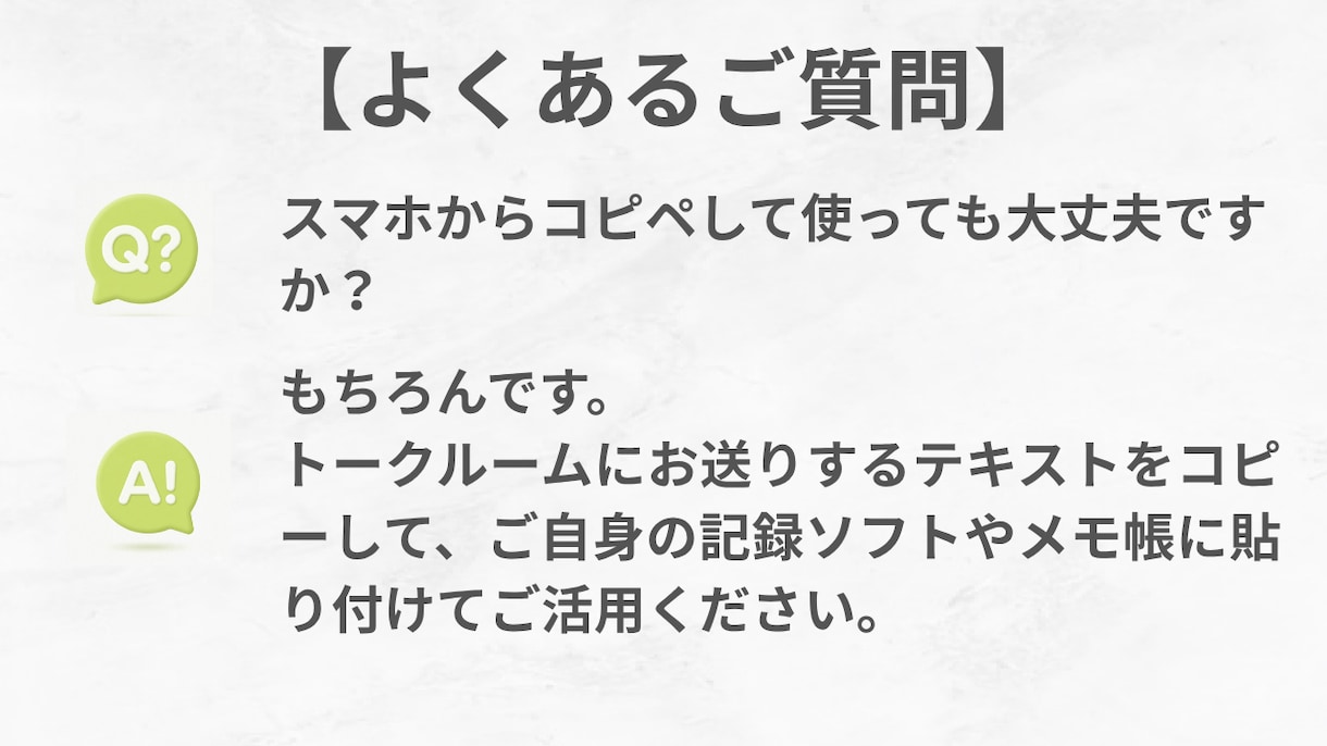 現役看護師作成！訪看の入浴介助記録のコツを伝えます 現役15年の知見。コピペで記録が爆速で終わる安心の一冊です。 イメージ7