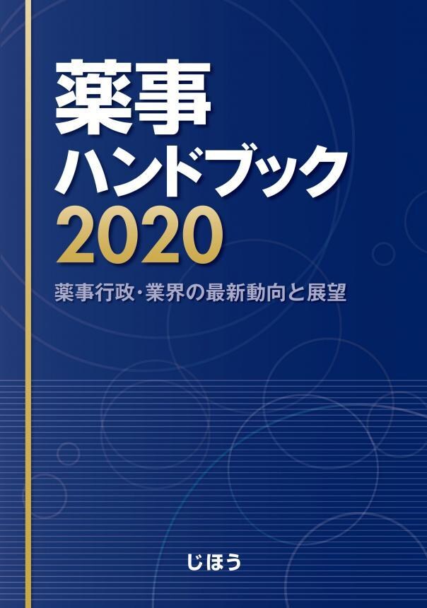 健康食品、化粧品のLP原稿をチェックします 一人でもう悩まないで!あなたの力になります イメージ2
