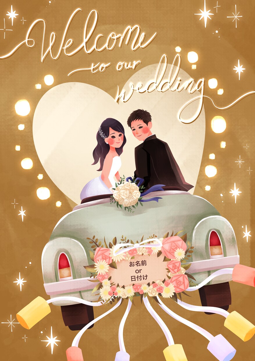 ウェルカムボード用のイラストを作成します 結婚式を彩るウェルカムボードやペーパーアイテムにどうぞ！ イメージ3