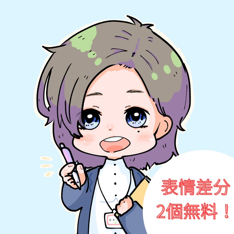 ブログ・SNS用のオリジナルアイコン描きます 表情差分2つまで無料！ブログやSNSのキャラクター作ります イメージ1