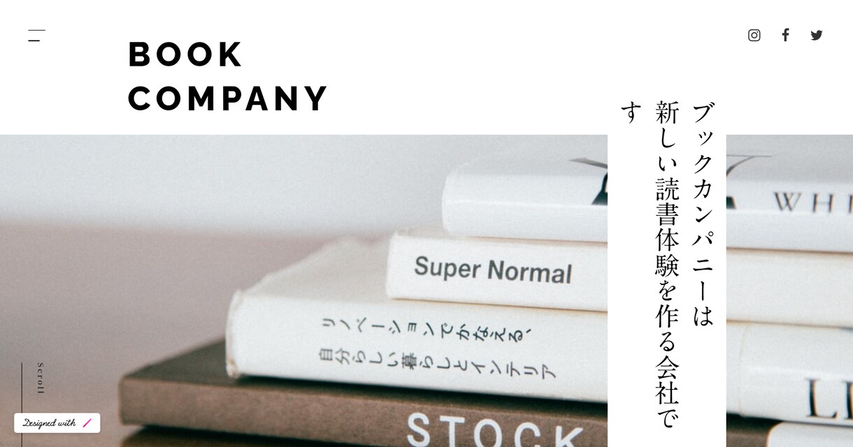 ネット集客に最適なWebページ制作します 【商品紹介】【イベント告知】【Web広告】 イメージ3
