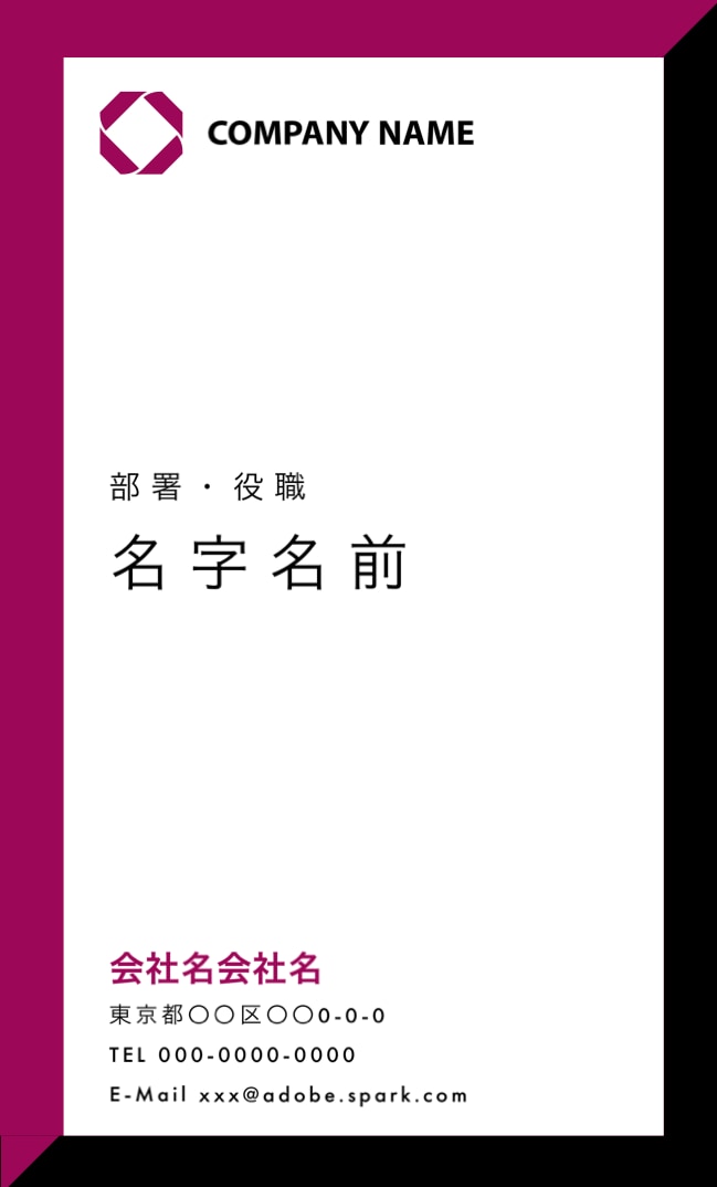 名刺、リーフレット、メニュー表制作致します 各種デザイン格安でデザイン致します イメージ3