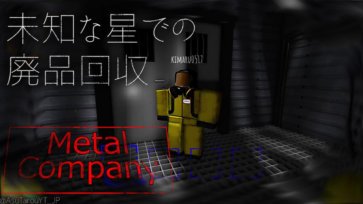 ゲーム実況などのサムネで作成させていただきます 僕に任せてみてはいかがでしょうか！？ イメージ1