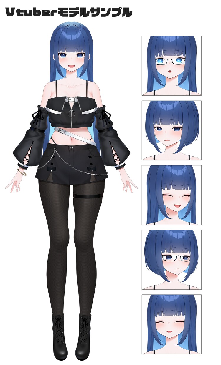 超！表情豊かなLive2Dモデル作ります 初心者の方にも寄り添って制作させていただきます！ イメージ4