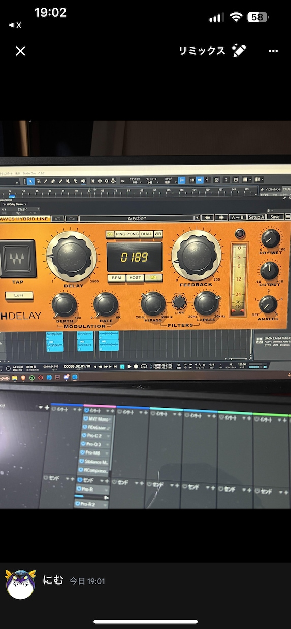 MIX最低価格の3000でします 歌ってみたなどのボーカルMIXを3000円から！ピッチ補正◎ イメージ2