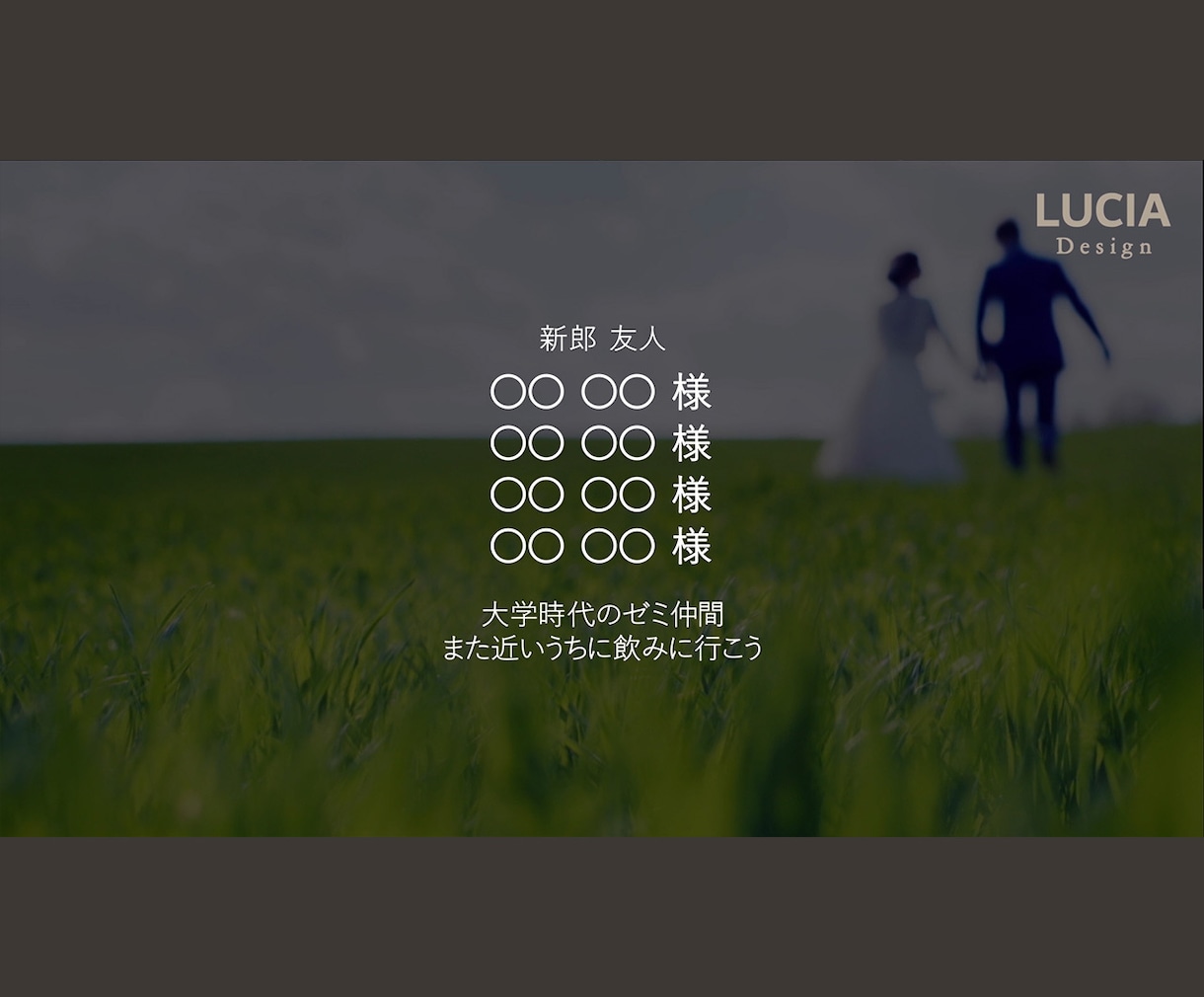 メッセージで感謝を綴る結婚式エンドロール作ります 【最短10日納品】お急ぎ無料・DVD・Blu-ray追加可 イメージ4