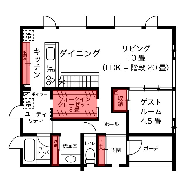 不動産3D間取り図生成｜簡単マニュアルをお渡します 家具付き3D間取り図を！プロ仕様プロンプト+使い方マニュアル イメージ5