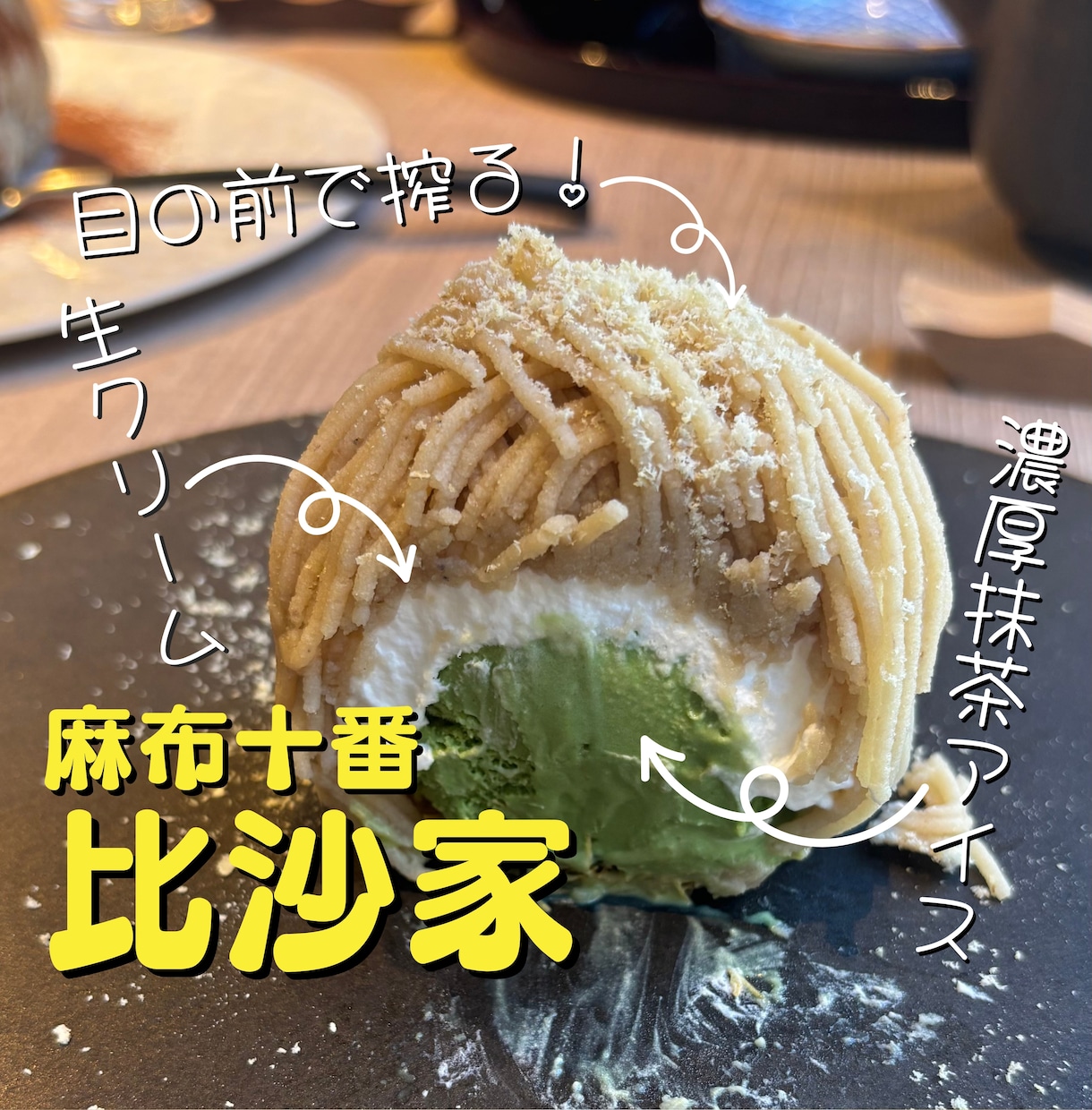 Instagram用サムネイル作成いたします サムネイル作成2枚1000円で承ります！ イメージ7