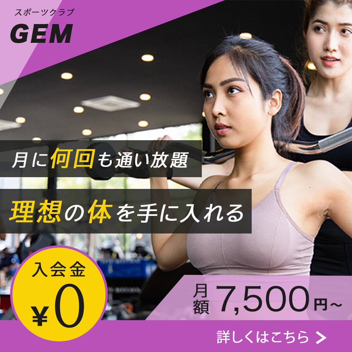 反応UP!伝わるバナーを制作いたします ヘッダー/バナー/SNS/ブログ/サムネイル/カバー画像 イメージ7