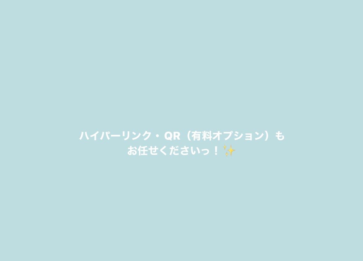 POPを作ります ⭐️ｱｼｽﾀﾝﾄﾃﾞｻﾞｲﾅｰとしての経験を活かして製作⭐️ イメージ3