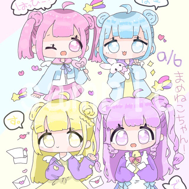SNSアイコン向けのかわいいイラストを描きます デフォルメ系やかわいいものが好きなあなたにオススメ！ イメージ2