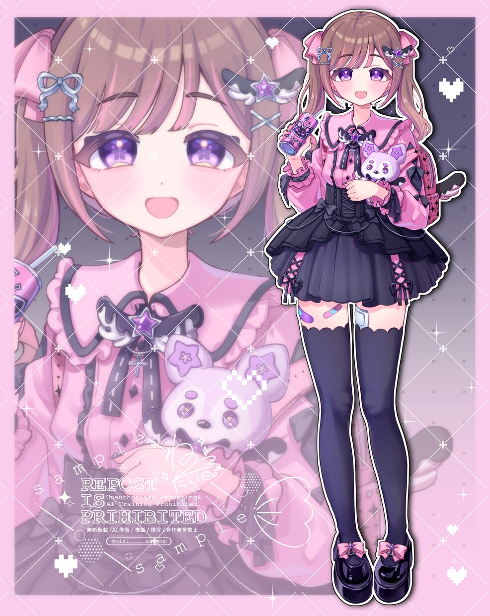 かわいいに全振りしたイラスト描きます グッズ用、配信用、動画用、記念用イラストを使用したい方 イメージ6