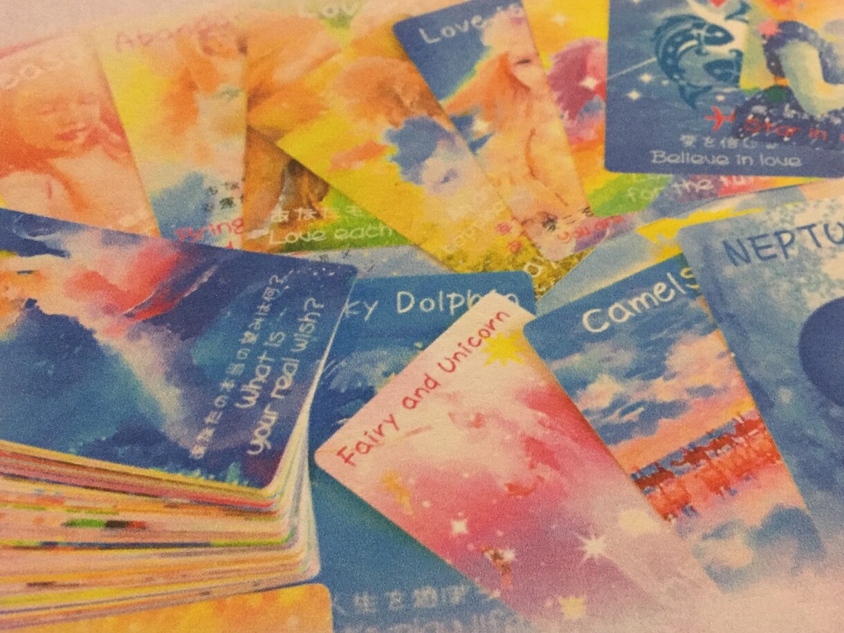 今抱えている問題解決と必要な課題を診断します 星のタロットカードで診断し、あなたを元気に幸せに導きます。 イメージ1