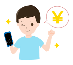 特別価格！初心者OK 副業で稼ぐ方法を提供します 実績ベースで隙間時間でできる副業のやり方を提供します。 イメージ1