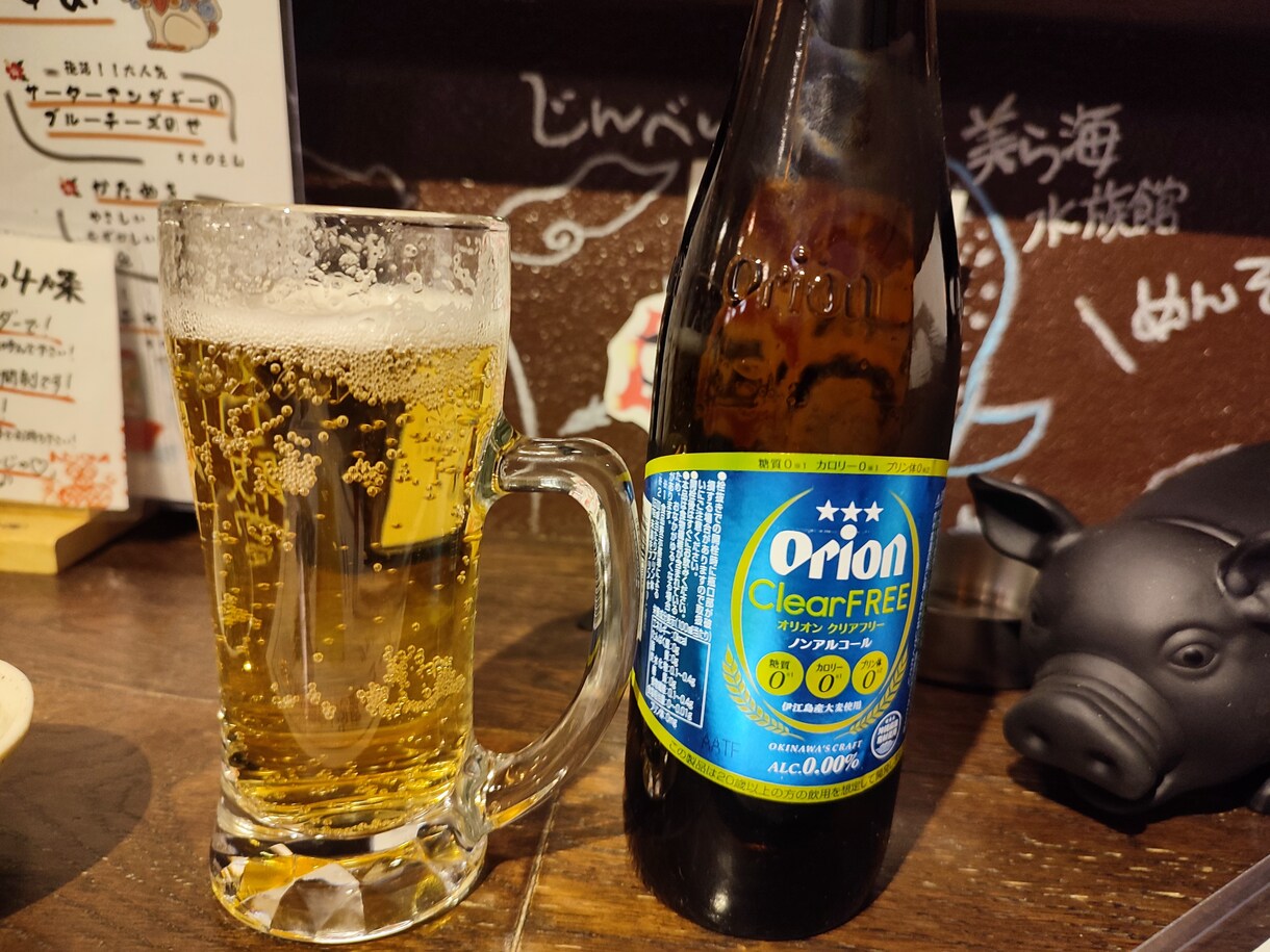 アルコールについての相談なんでも受け付けます 宅飲み、飲み歩きのプラン提案や相談を受け付けます！ イメージ1