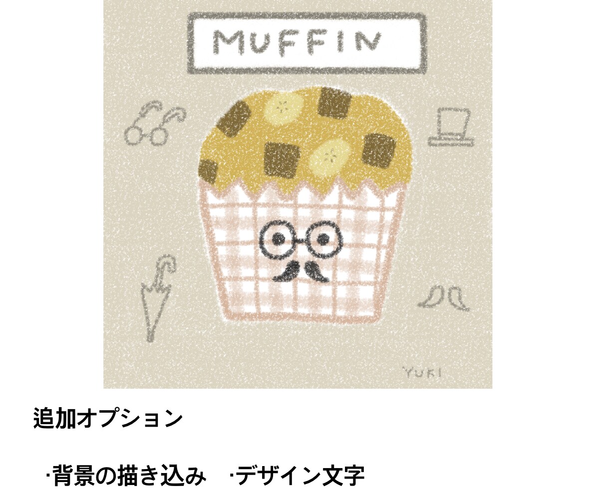 鉛筆で描いたような手描きのイラストお描きします 人や動物、食べ物など可愛いイラストをお描きします。 イメージ3