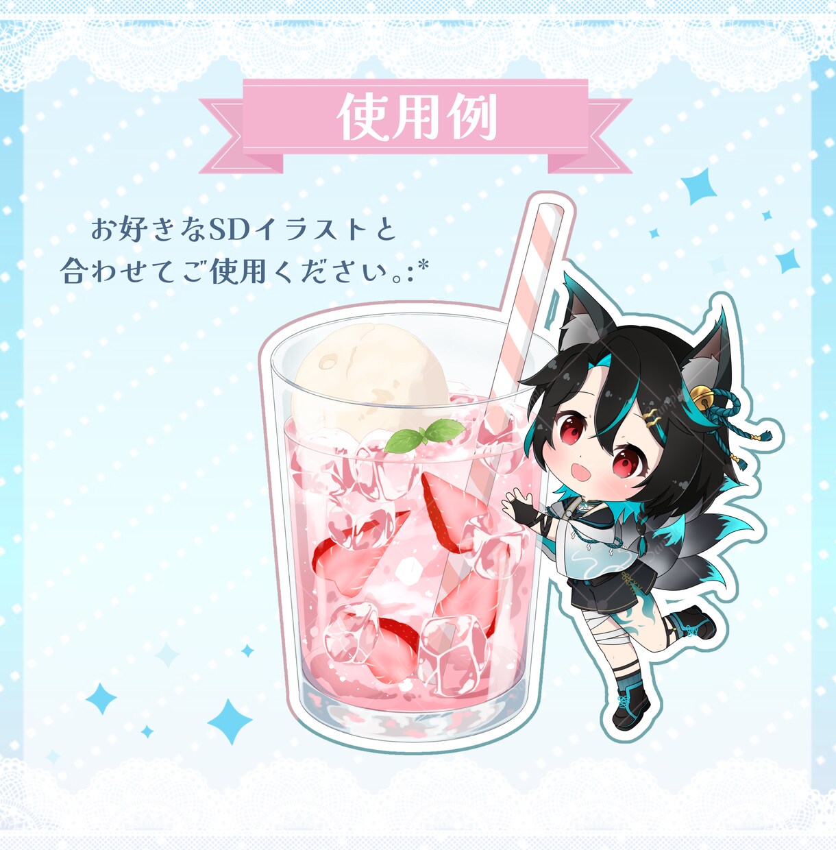 選べる炭酸ソーダの素材を販売します 全5種類から選べる炭酸SD！夏の返礼品・グッズ販売に‎‎ イメージ5