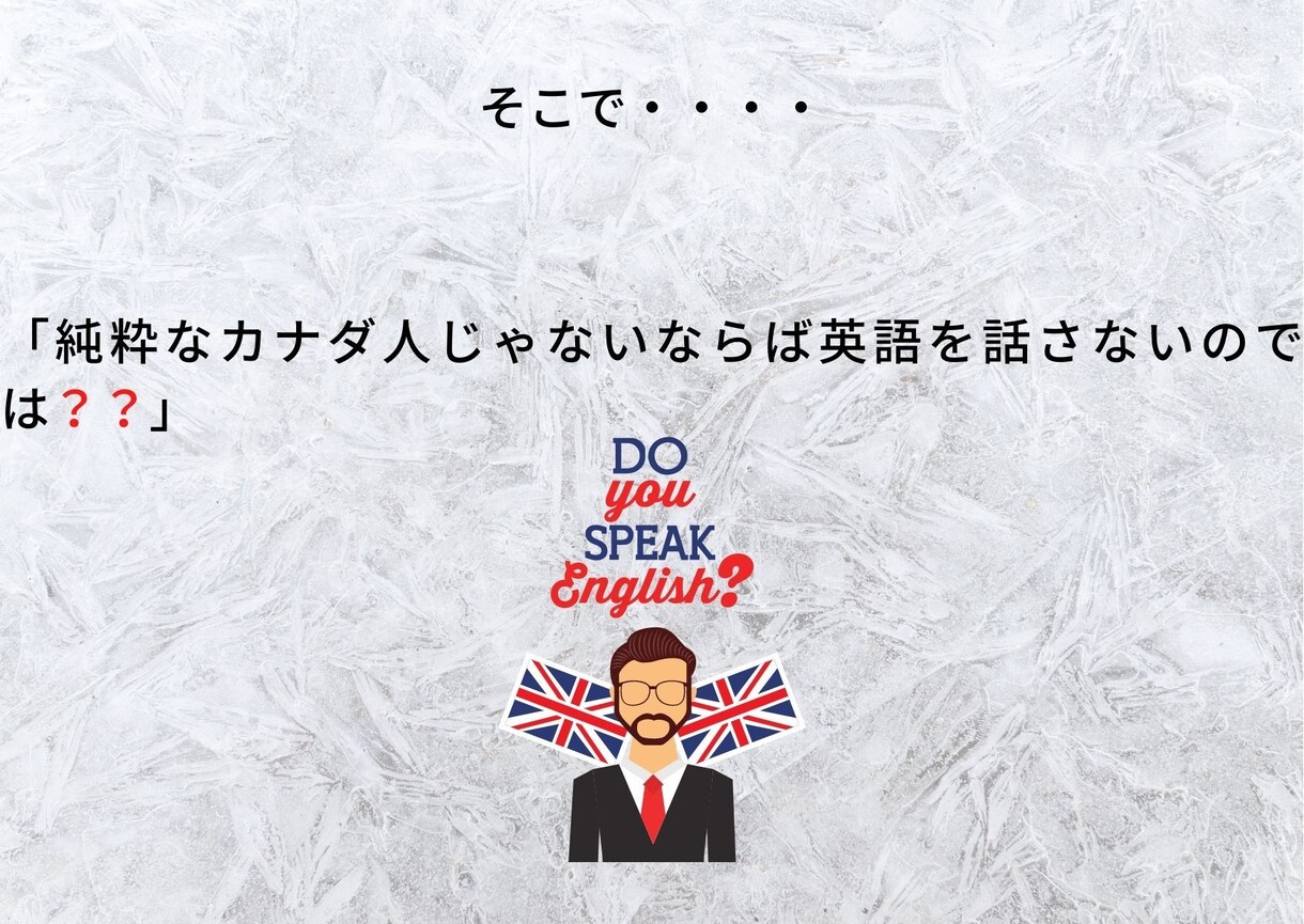 ホームステイをされる方に資料をお配りしています 初めてのホームステイで不安を感じている方へ イメージ3