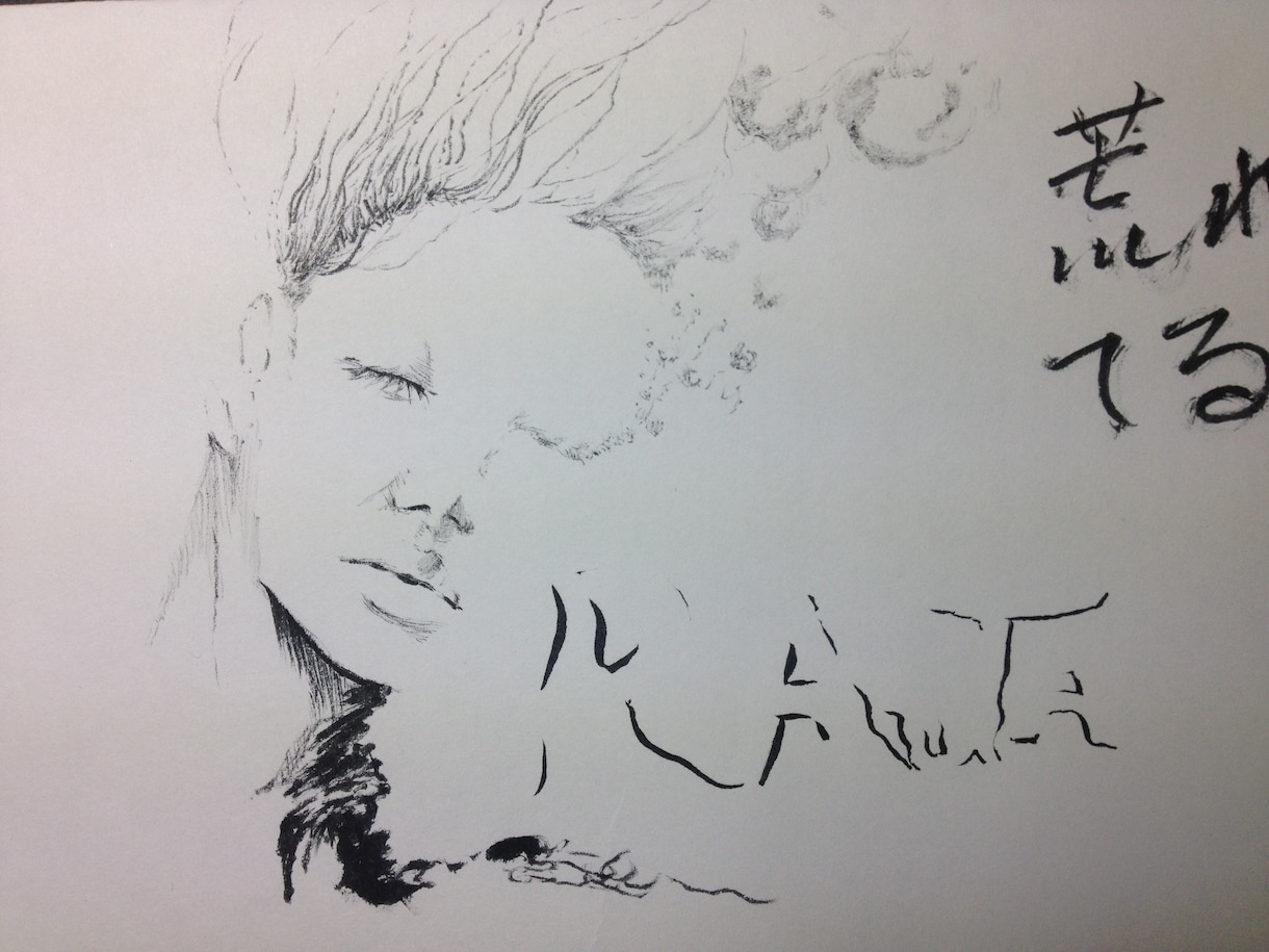 ペット、動物など、オリジナル墨絵を提供します 珍しい墨絵です！感動を多くの方に与えたいです！ イメージ3