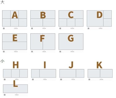 オシャレなLINEリッチメニュー制作いたします おしゃれでかわいいリッチメニュー作成します イメージ2