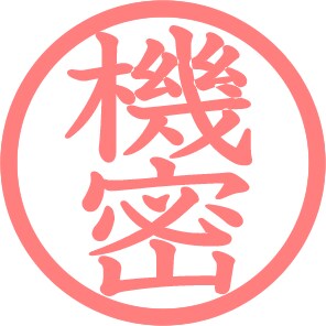 稼ぎながら塾の先生になる方法教えます 【かならず押さえておきたいポイントを学べるPDF付き】 イメージ1