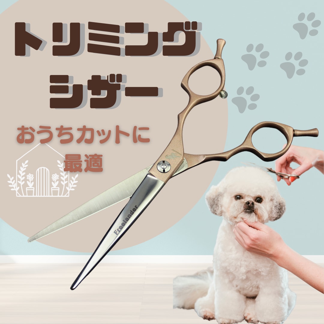 メルカリの【買いたくなる画像】をお作ります canvaを使って【オシャレ♡】で【目立つ♡】画像作成 イメージ10