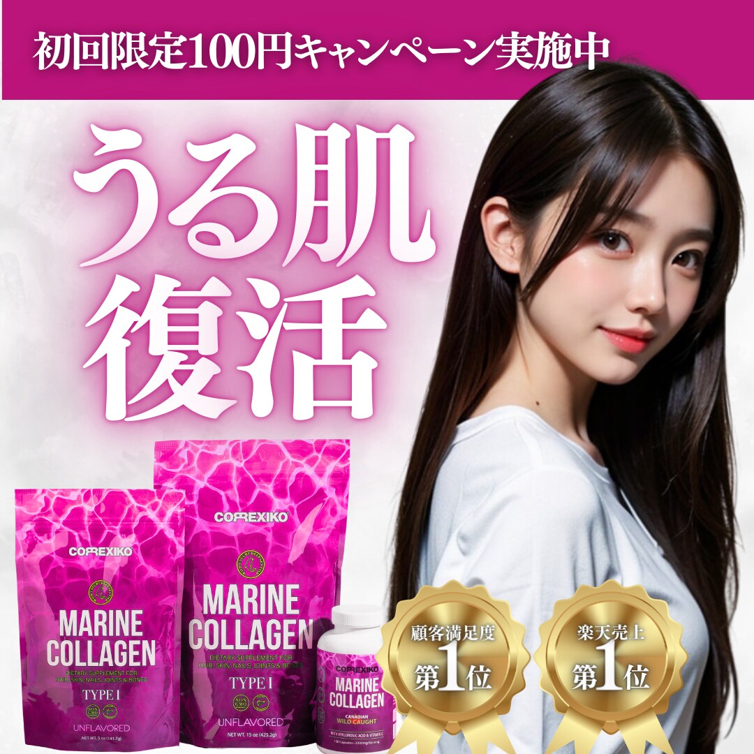 Instagramの投稿・広告画像を作ります 埋もれないデザインをお探しの方に◎テンプレートお渡しOK イメージ2