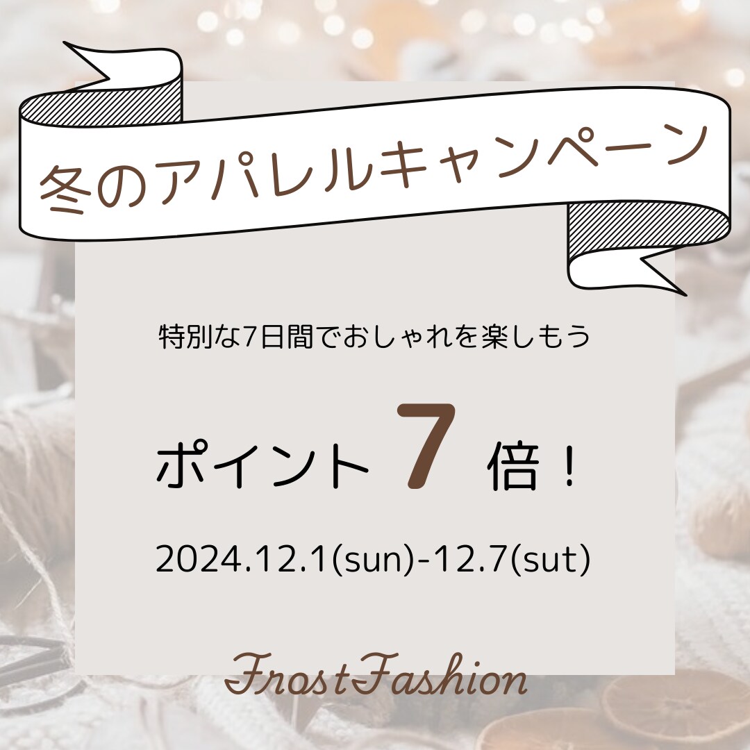 Instagram用画像作成します 大人女子の心に刺さるInstagram用画像作成！！ イメージ2