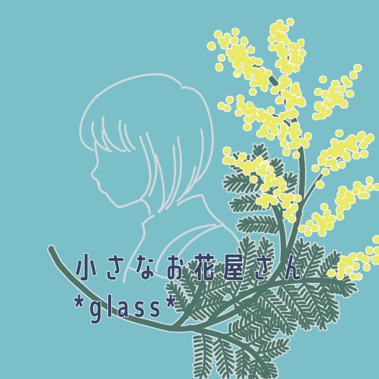 アイコンイラスト描きます 自身のイメージに合わせたイラストアイコンにしませんか? イメージ2