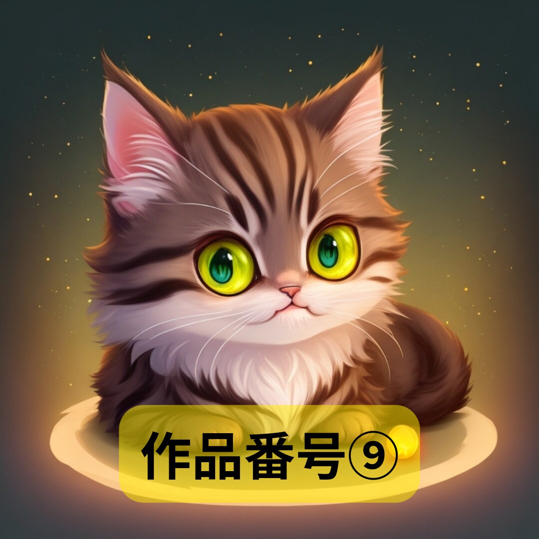 商用可！可愛い猫のアイコン画像販売します 各種SNSで使える猫のアイコンを販売 イメージ10