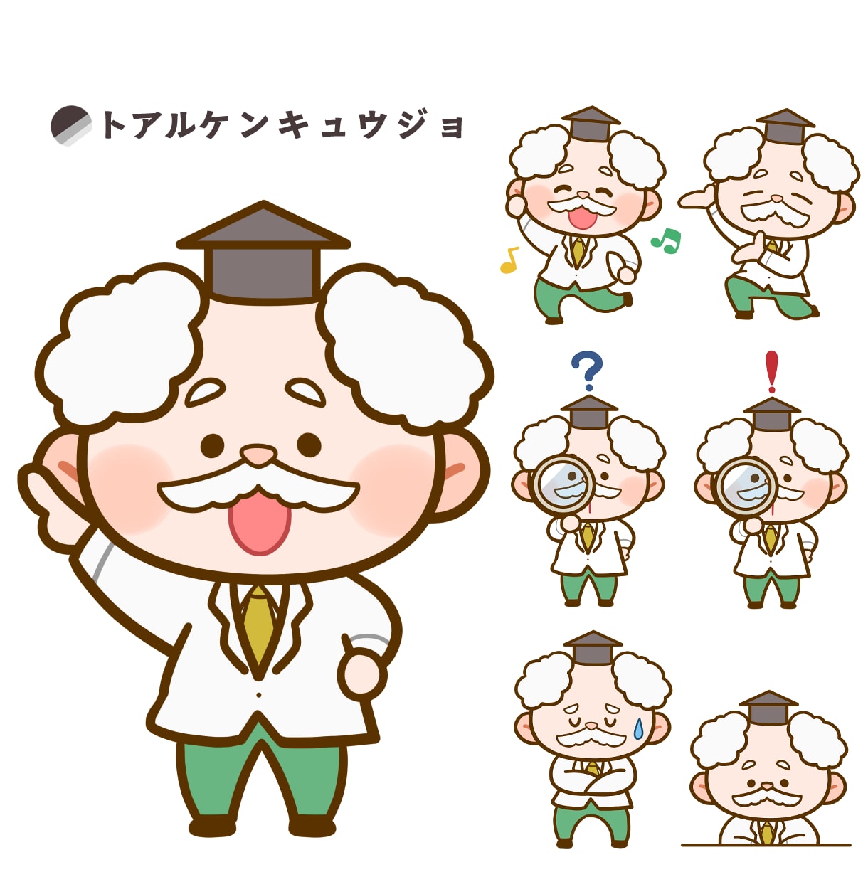 ゆるかわデフォルメキャラクターイラスト制作します 企業・IP案件・SNS・グッズ用に！魅力をぎゅっと詰め込んで イメージ3