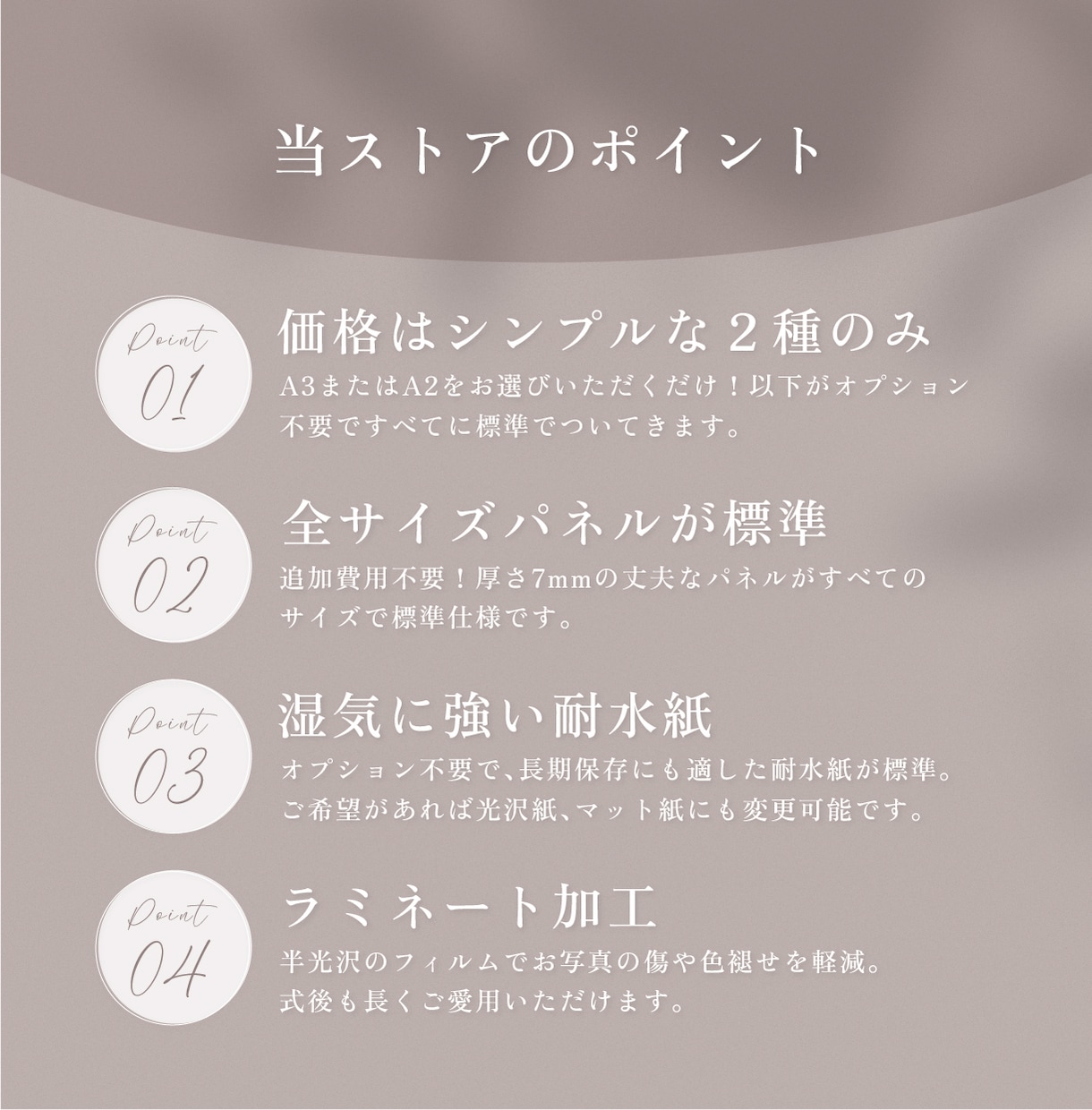 高品質＆パネルが標準のウェルカムボードを制作します プロのデザイナーがシンプルで上品に作ります イメージ2