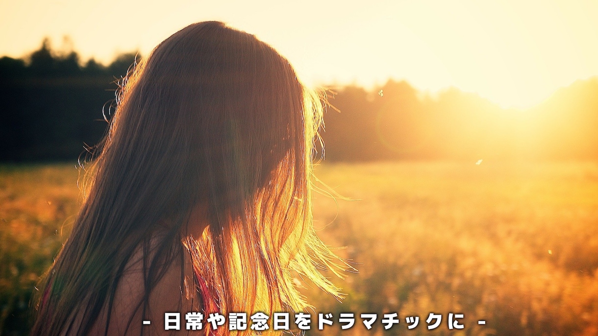 あらゆる動画編集を承ります 手軽で・シンプルに・お洒落な・高品質な作品へ イメージ2