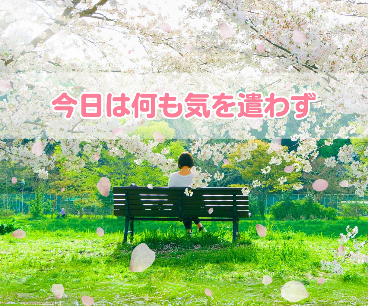 緊急事態‼️ぐちゃぐちゃな夫婦問題レスキューします モラハラやDV、不倫、パートナーと幸せな未来を描けないあなた イメージ6